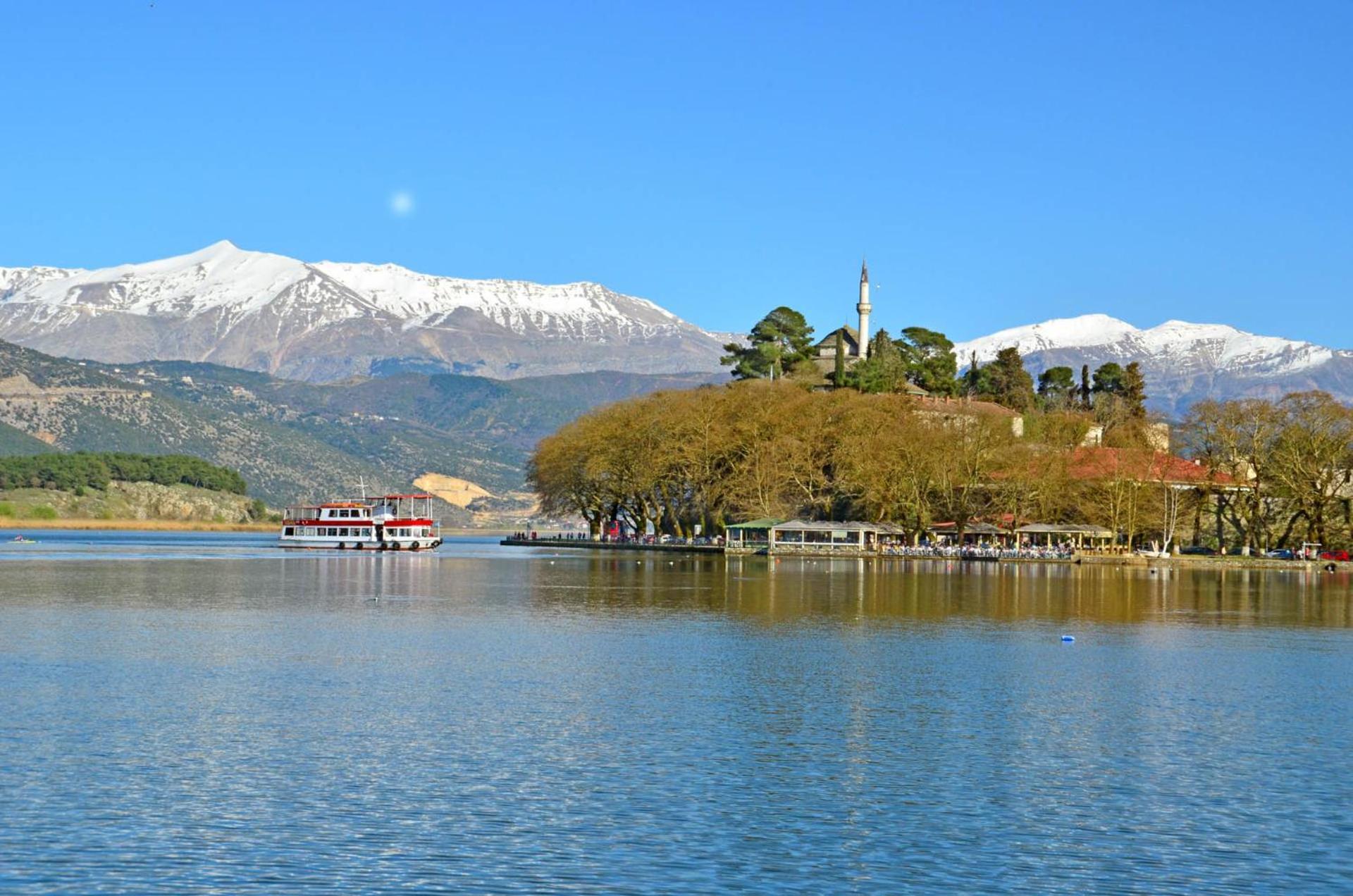 Cozyio- Ioannina City Center, Luxury Accommodation Zewnętrze zdjęcie